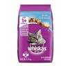 伟嘉成猫猫粮3.6kg海洋鱼味布偶英短猫咪夹心粮全价粮【原料透明】 实拍图