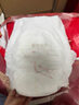 碧芭宝贝大鱼海棠pro拉拉裤XXXXL24片(≥19kg)加大码尿不湿夏季超薄透气 实拍图