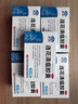 【10盒装】以岭 连花清瘟胶囊 0.35g*24粒 清瘟解毒 宣肺泄热 治疗流行性感冒 新冠指南用药 实拍图
