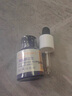 欧邦琪第二代VC紧致修护精华蓝瓶左旋VC 15% 30ml 实拍图