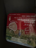爷爷的农场婴幼儿强化铁猪肝粉40g 宝宝食用拌饭料辅食6月+ 小袋装 实拍图