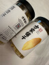 方家铺子中华老字号 六星大片百合干220g 桂圆莲子银耳枸杞羹煲汤食材 实拍图