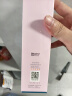 贝德美（bodcrme）儿童亲肤沐浴油 宝宝儿童专用 温和洁净滋润保湿净肤沐浴露沐浴油 实拍图