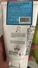 美丽蓓菲森缇澳Q10牛奶洗面奶100ml*2支保湿温和泰国进口学生过节送礼 实拍图