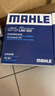 马勒（MAHLE）高风量空调滤芯滤清LA522(适用POLO 11年前/晶锐(14年前)劲情劲取 实拍图