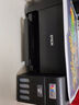 爱普生（EPSON）墨仓式 L3255彩色打印机 微信打印/无线连接  家用打印优选（打印、复印、扫描） 实拍图