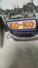 KO-KO(口口牌) 泰国茉莉香米 大米10斤 原装进口 长粒米 koko泰国香米 实拍图