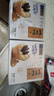 海文铭福州正宗佛跳墙加热即食1000g鲍鱼海参花胶海鲜送礼预制菜自营 实拍图