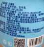 亿小瓶 水牛奶125ml*8瓶/箱 广西水牛奶 儿童奶4.9g优质蛋白 实拍图