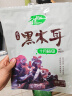 十月稻田 东北黑木耳 150g 肉厚无根 干木耳 黑龙江东宁特产 火锅炒菜凉拌 实拍图