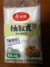 美丽雅 一次性保鲜袋食品级背心60只 中号30cm*25cm塑料袋加厚冷藏 实拍图