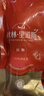 秋林里道斯哈尔滨红肠 1斤/袋 减少20%食盐 方便速食 熟食 东北特产香肠  实拍图