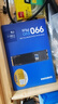 三星（SAMSUNG）1TB SSD固态硬盘 M.2接口(NVMe协议PCIe4.0*4/5.0*2)读速7150MB/S 990 EVO Plus 实拍图