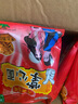 九洲五味掌心脆干吃面干脆面方便面整箱火鸡面网红小吃 蟹黄【18包】活动 实拍图