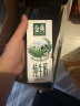 伊利金典有机纯牛奶整箱 200ml*10盒 3.6g乳蛋白 礼盒裝 实拍图