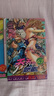 漫画 JOJO的奇妙冒险 乔乔的奇妙冒险 第五部·黄金之风（共16卷）赠送贴纸2张、全彩明信片5张 乔鲁诺·乔巴纳 日本动漫 日本漫画 热血动漫 实拍图