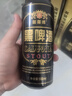 薩羅娜（SALUONA）小麦黑啤酒 500ml*24听罐整箱装  焦香浓郁 原浆黑啤  实拍图