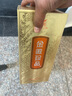 金徽酒 金徽珍品 浓香型白酒 52度 500mL 1瓶 单瓶装 实拍图