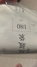 加品惠垃圾袋180只单层1丝白色45*55点断式办公家用垃圾桶袋子0599-2 实拍图