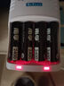 南孚5号充电电池4粒 1600mAh 附充电器 镍氢充电耐用型 适用于玩具车/血压计/挂钟/鼠标键盘等 AA 实拍图