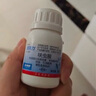 巴斯夫蟑螂药家用喷剂灭蟑螂喷雾呋虫胺跳蚤药除跳蚤猫狗窝臭虫速克力5g 实拍图