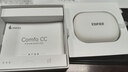 漫步者（EDIFIER）Comfo CC开放式蓝牙耳机 运动跑步耳机 挂耳式耳机 超长续航 适用苹果华为小米OPPO手机 润白 实拍图