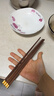 京东京造 筷子 家用食品级餐具红檀木【圆顶金福】10双成人+2双儿童 实拍图