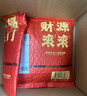 缤越五帝钱铜钱压门槛石下面铜钱过门石下入户门出入平安新房压门专用 实拍图
