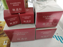 林清轩红熨平胶原霜50g 红山茶抗皱紧致淡化细纹 保湿面霜  生日礼物 实拍图