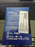 三星（SAMSUNG）1TB SSD固态硬盘 M.2接口(NVMe协议PCIe4.0*4/5.0*2)读速7150MB/S 990 EVO Plus 实拍图