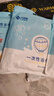 洁丽雅（Grace） 旅行一次性床单被套罩枕套加厚套装酒店床上用品双人款四件套 实拍图