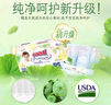 大王【品牌直供】花信风拉拉裤XXXL22片(18-35kg)婴儿超薄透气 实拍图