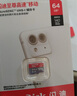闪迪（SanDisk）256GB TF（MicroSD）内存卡 A1 U1 C10 至尊高速移动版存储卡 读速150MB/s 手机平板游戏机内存卡 实拍图