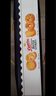 皇冠（danisa）丹麦曲奇饼干礼盒908g+60g 休闲零食团购送礼物 丹麦进口(随机发) 实拍图
