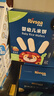 禾泱泱婴幼儿米饼蓝莓味 宝宝婴儿零食 稻鸭原生高钙51.2g(32片)  6月+ 实拍图