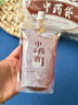 双枪中药分装袋 中药袋液体自封袋汤药食品级可加热密封袋50只*200ml  实拍图