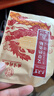 孔艾堂同仁堂艾灸贴艾草肚脐足贴颈椎膝盖贴暖足贴发热贴10贴/盒 实拍图