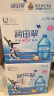 润田翠（runtian）  天然含硒矿泉水  家庭饮用水 大桶装  4.7升*2瓶 整箱 实拍图