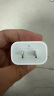 Apple/苹果 20W USB-C手机充电器 原装充电器手机快充头苹果充电器  适用iPhone/iPad/Watch/AirPods 实拍图