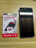 闪迪（SanDisk）1.5TB TF（MicroSD）内存卡 A1 U1 C10 至尊高速移动版存储卡 读速150MB/s 手机平板游戏机内存卡 实拍图