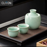 CLITON白酒杯分酒器温酒器烫酒壶青瓷温酒壶暖酒器黄酒酒杯白酒杯套装 实拍图