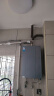 美的（Midea）【一级能效LN7】16升燃气热水器天然气 国补立减20% 超静音恒温下置风机JSLQ27-16LN7 Pro 实拍图