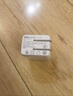 京东京造40W双C口充电器氮化镓苹果16充电器兼容iphone16ProMax/plus多口Type-C快充头苹果15华为三星手机 实拍图