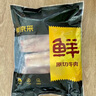 鲜京采 巴西进口原切牛肋肉 2斤 牛肋条 炖煮烧烤 京东自有品牌 实拍图