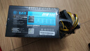 大水牛（BUBALUS）额定500W 劲强500台式电脑主机电源（主动式PFC/12CM风扇/智能温控/支持背线/宽幅电压） 实拍图