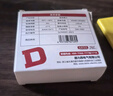 德力西电气（DELIXI ELECTRIC）家用室内温度计带笑脸婴儿房闹钟计时电子数显温湿度计温度表 实拍图