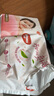 好奇（Huggies）铂金装纸尿裤M144片(6-11kg)中号婴儿尿不湿小桃裤裸感超薄透气 实拍图