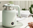 美的（Midea）电水壶烧水壶自动断电保温一体 国补 1.7L大容量无缝电热水壶 316L不锈钢恒温壶 7档温控 53-Q 实拍图