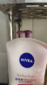 妮维雅（NIVEA）温和滋润洗面奶晶纯焕亮泡沫洁面乳150g双支套装 实拍图