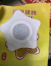 仁和积食贴小儿肠胃胀气婴幼儿消化不良肚脐鸡内金脾胃保健消食健脾贴 晒单实拍图